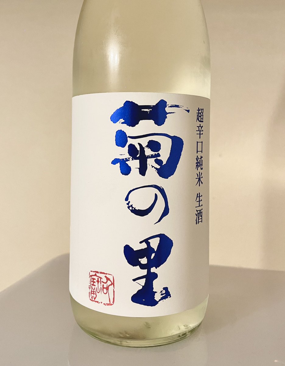 らくだ tweet media