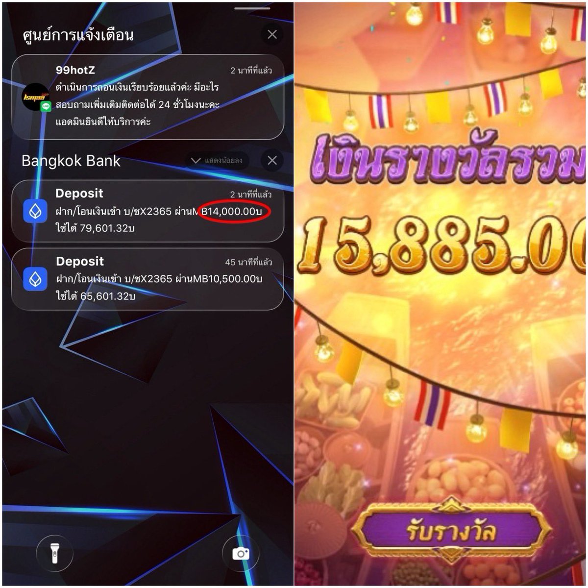 aom_m_Aom tweet media