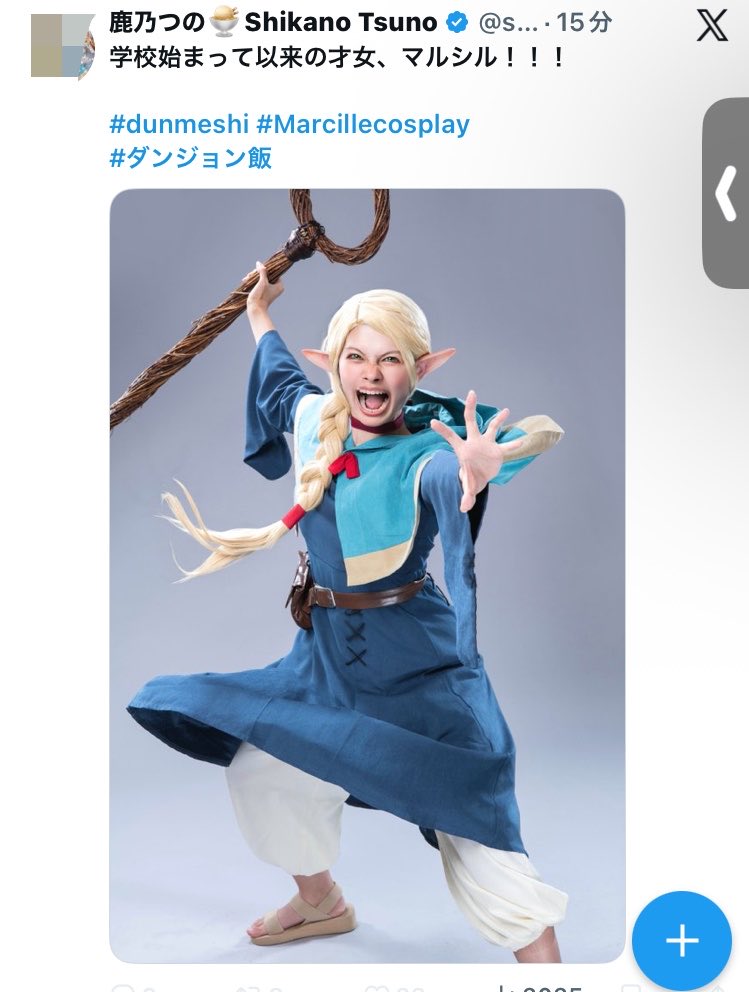 何もない tweet media