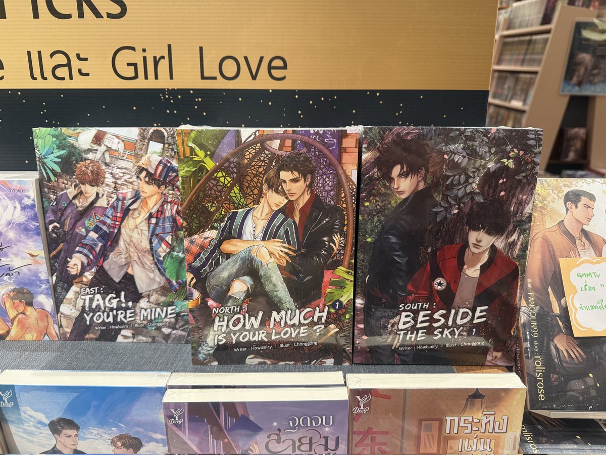 𝘾𝙝𝙤𝙠𝙠𝙤 tweet media