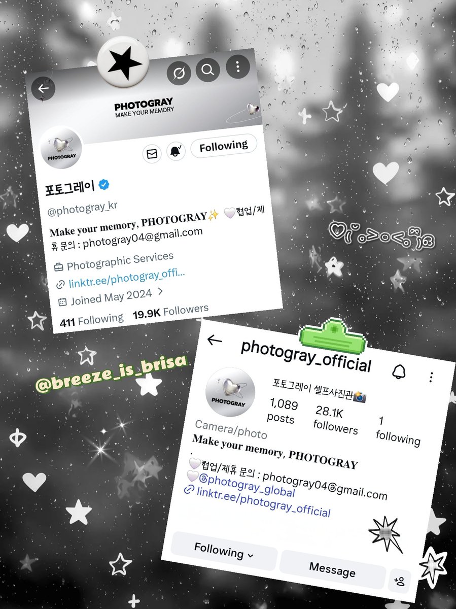 영훈💖 tweet media