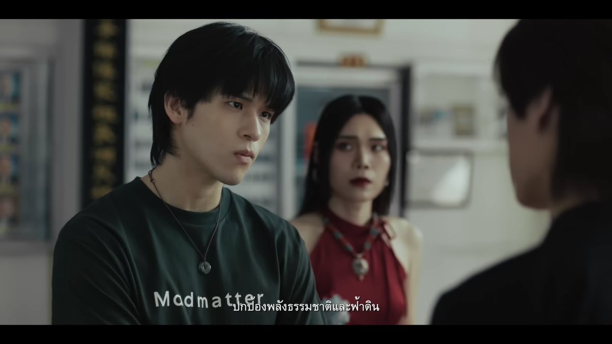 THEBAOツ tweet media