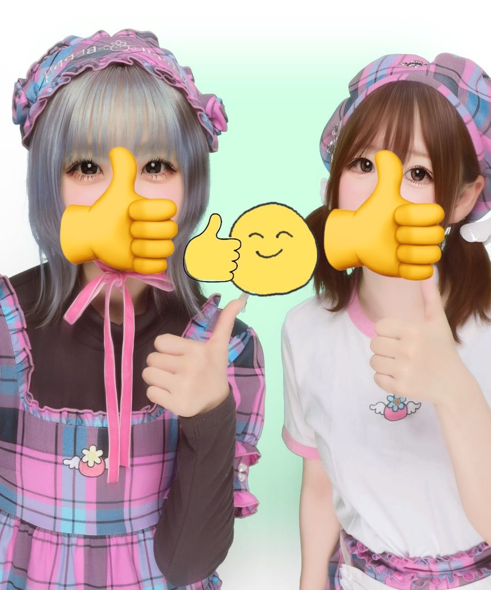marumArtemis's tweet photo. 今日たいやき先生と阿佐ヶ谷のアニソンバーAiceに立ちますよん🎶( ᴗ ̫ ᴗ )
まるは20時❕たいやき先生は事件が起きたみたいで23時になるかも😿
来たらなんかしら上げます👊
月曜日やし早い時間はまったりそうですがよろしくお願いします♨️ https://t.co/vcSwGn9Y8x
