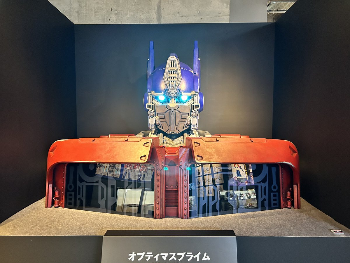 OptimusNattou's tweet photo. TF博また行きたいな…
#トランスフォーマー　#transformers https://t.co/QSYSA7sNfI