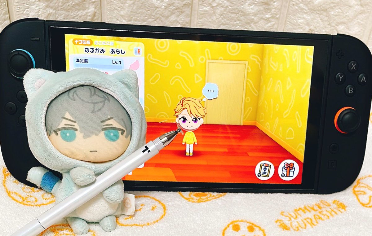 どんどんトモダチいれないといけなくなった！このゲーム、ゆうくんとのせいかつじゃないのぉ？(｀⌒´)