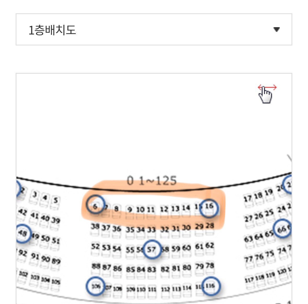 6월 13일 토요일 [밤공] 19시 회차
임규형 김성철 페어
op석 1열 중앙 1자리 양도 구합니다
Dm이나 멘션 찔러봐주세요!! 
OP석 1열 이시면 연락주세요