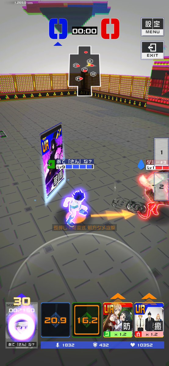 こまり tweet media