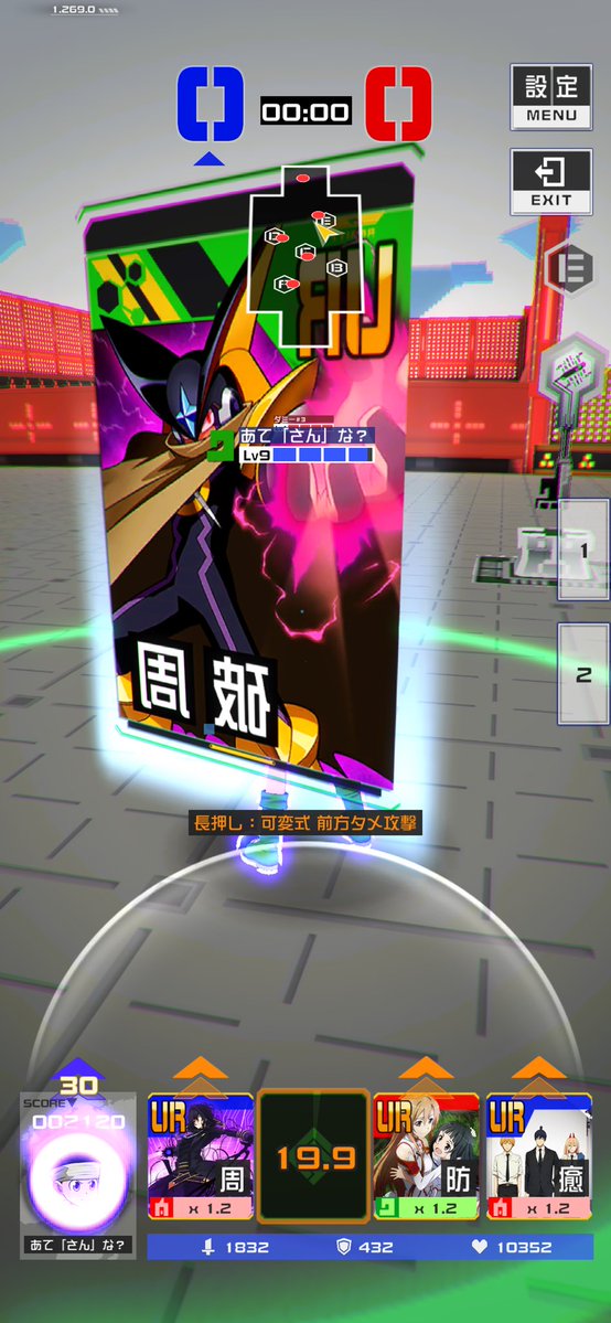 こまり tweet media