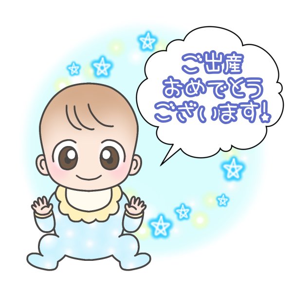 べびねっと｜赤ちゃんモデル撮影会情報【公式】 tweet media