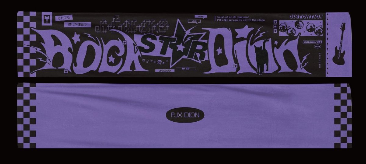 #RT 픽시한정
PJX 디온 락스타 슬로건 🎸
알티해주신 픽시 2분께 드립니다!

🐈‍⬛ 당첨자에 한해 공식 팬카페 가입 여부 확인
🐈‍⬛ 당첨자 발표 : 5월 5일 예정
( 제작 일정에 따라 조금 당겨질 수도 미뤄질 수도 있어요! )