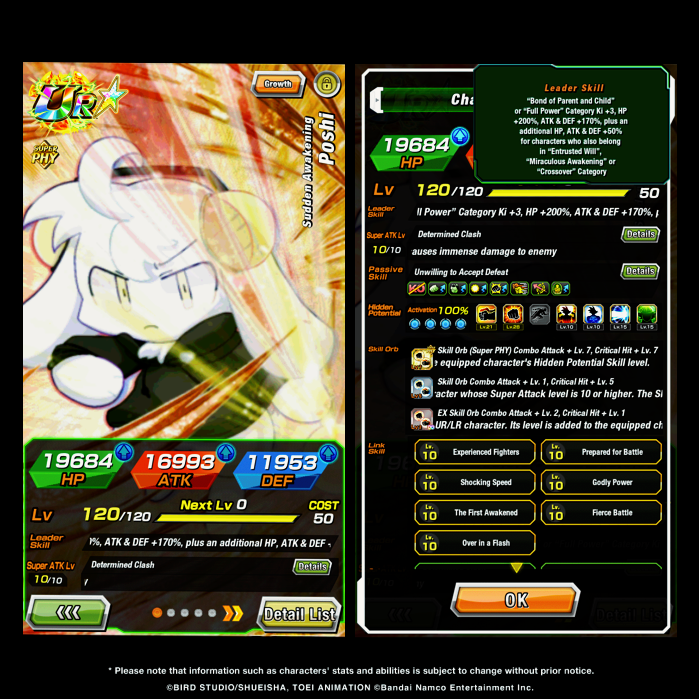 Makemon_Dokkan's tweet photo. First-hand information on UR [Sudden Awakening] Poshi https://t.co/J62ODW7Ytq
