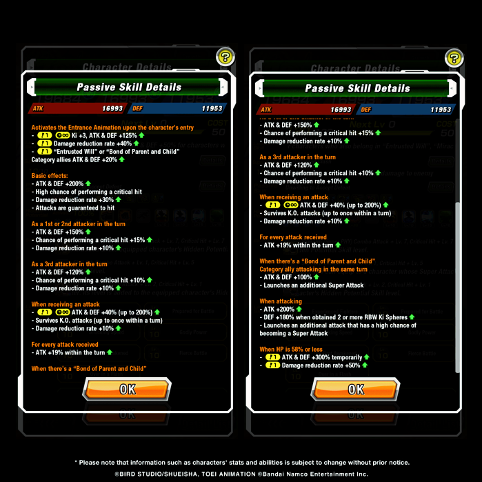 Makemon_Dokkan's tweet photo. First-hand information on UR [Sudden Awakening] Poshi https://t.co/J62ODW7Ytq