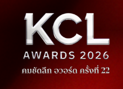 LenaMiu Fan Corner tweet media