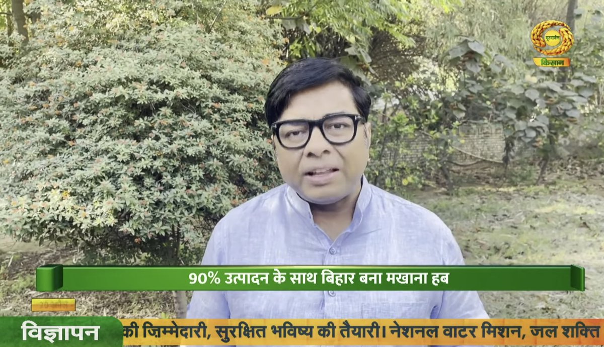Ruchit G Garg tweet media