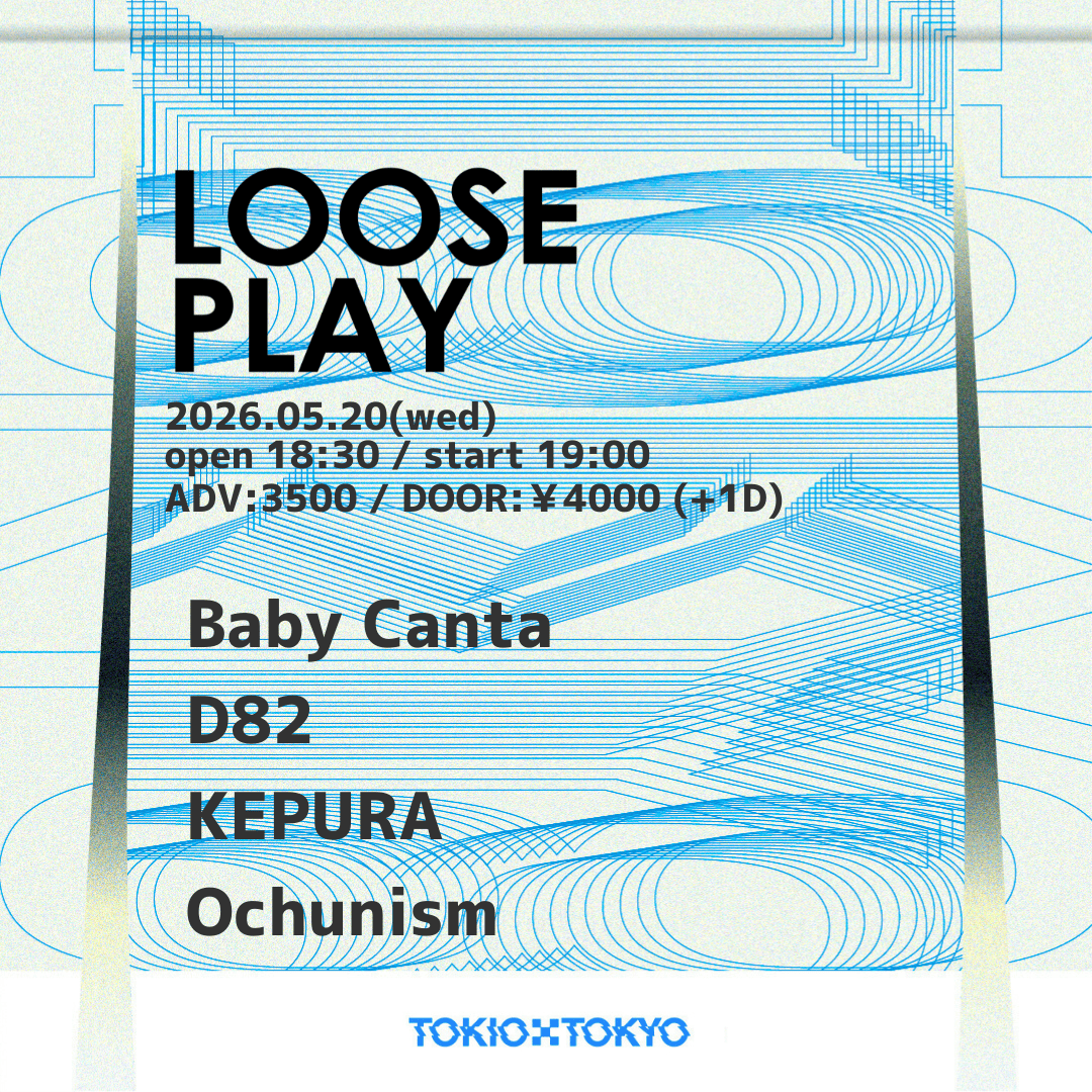 TOKIO TOKYO tweet media