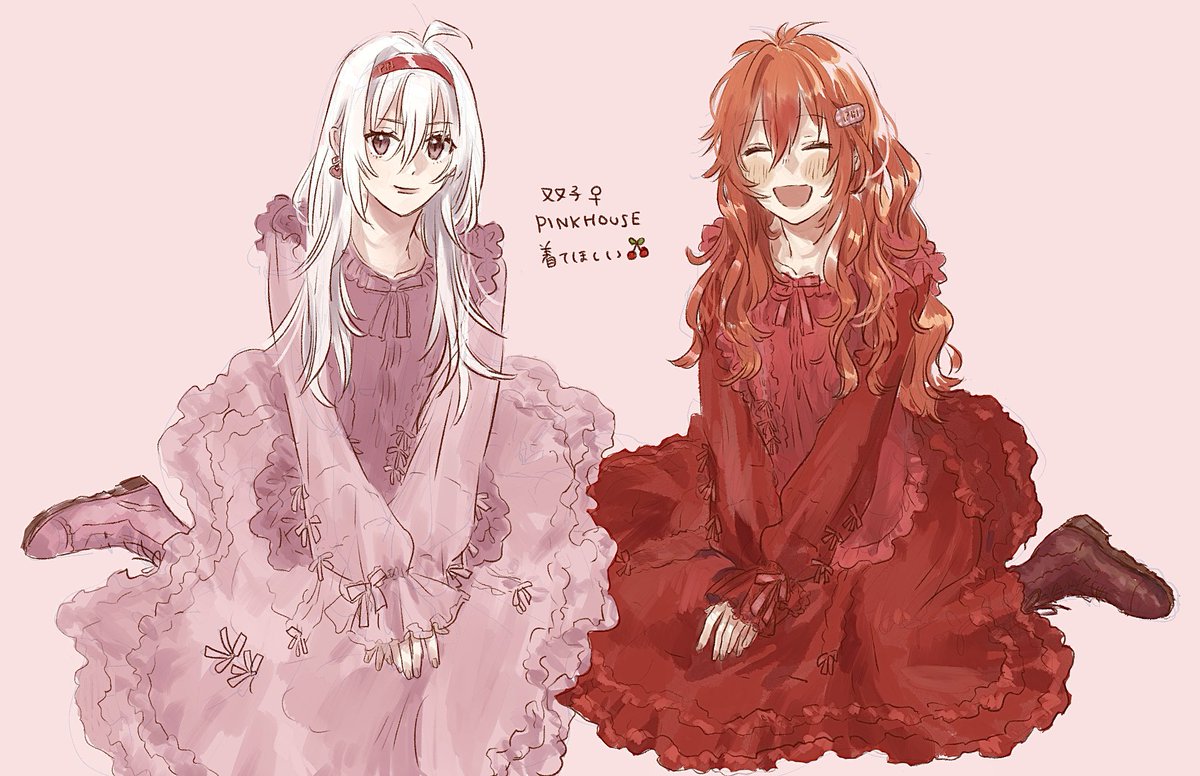 ⚠︎♀🍩🍓🎀🏠