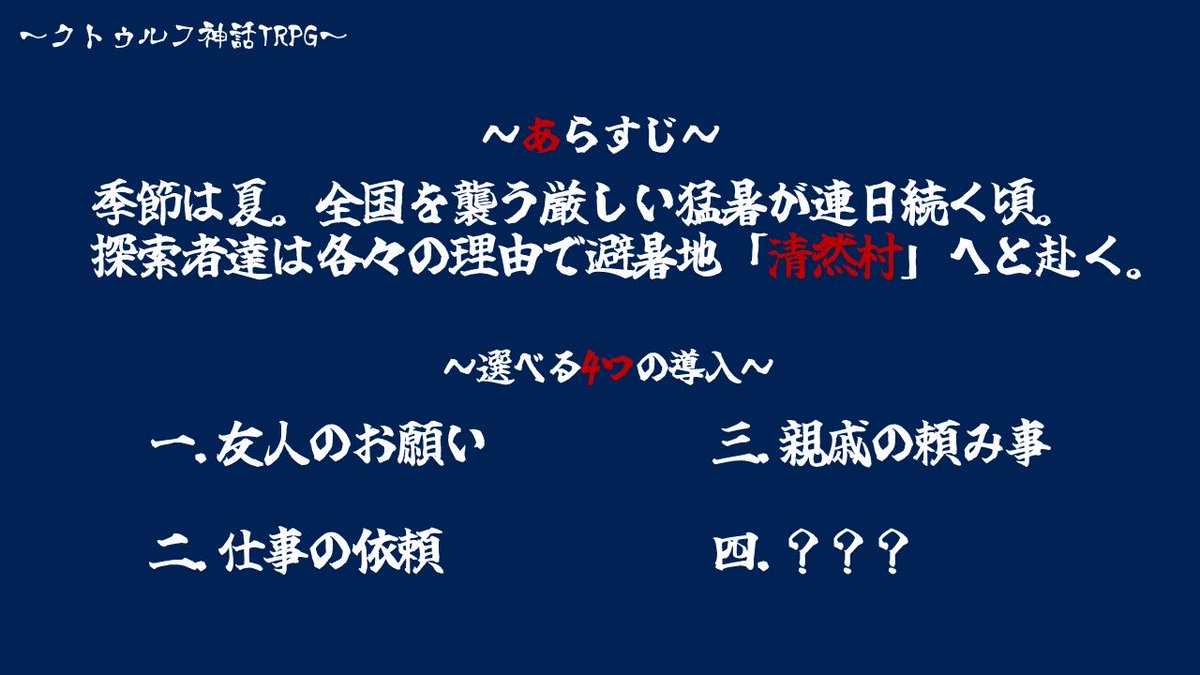 愚かで無様な無名野郎 tweet media