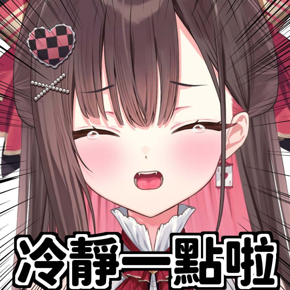 🦋蝶々🦋 tweet media