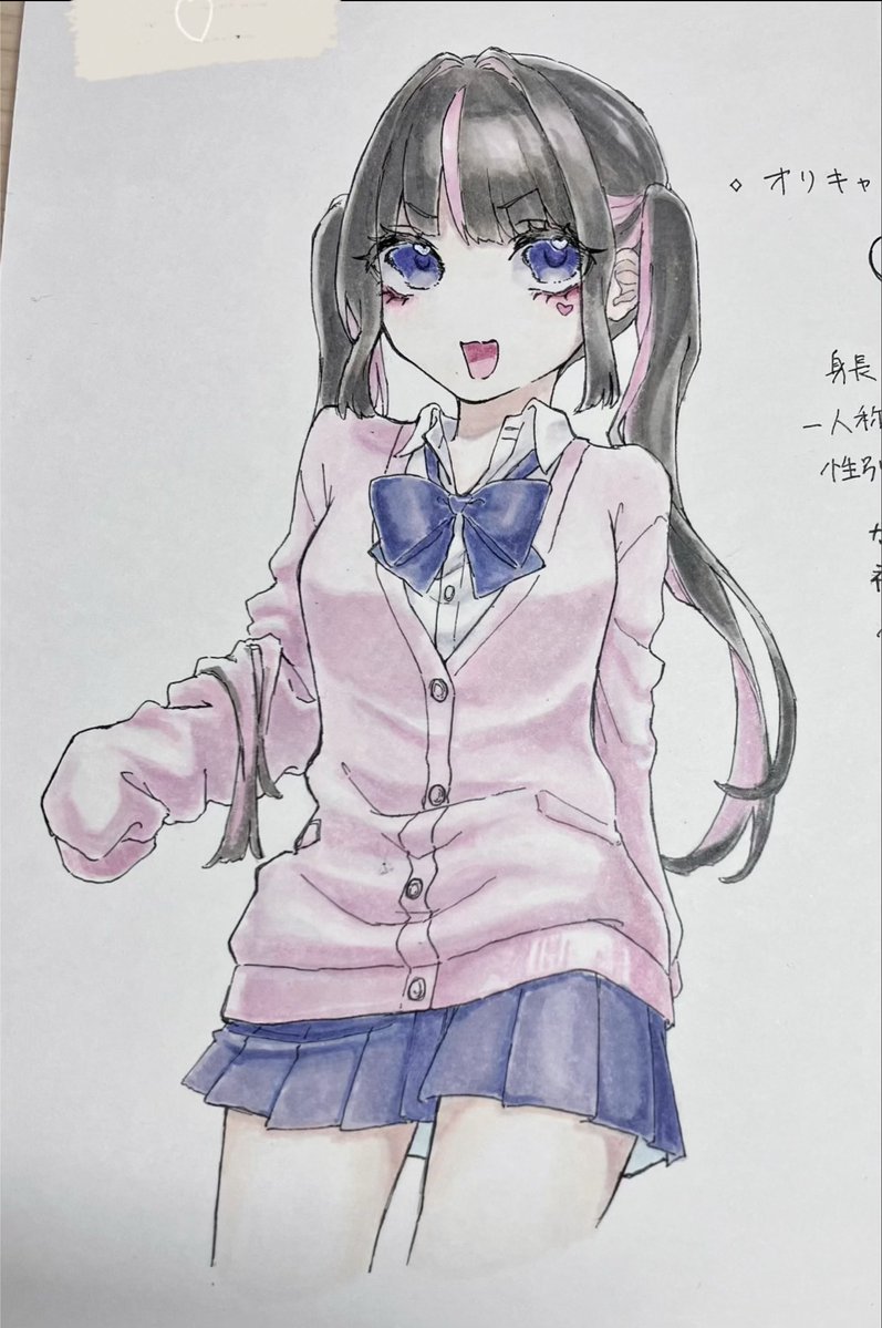 曖昧ぬこ。 tweet media