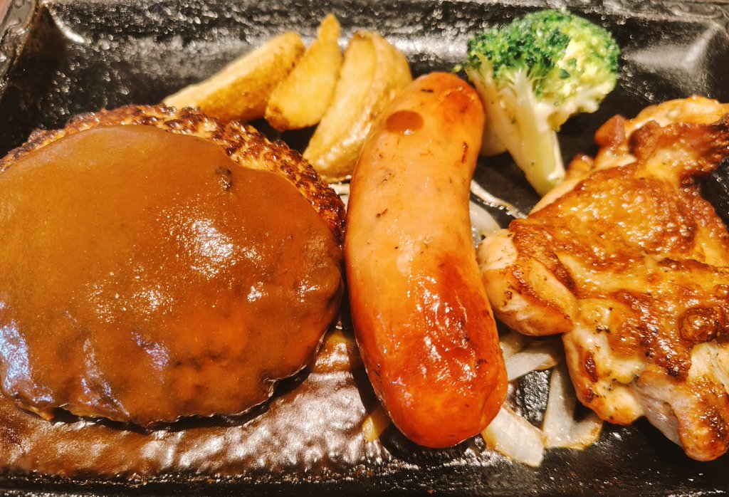 るい tweet media