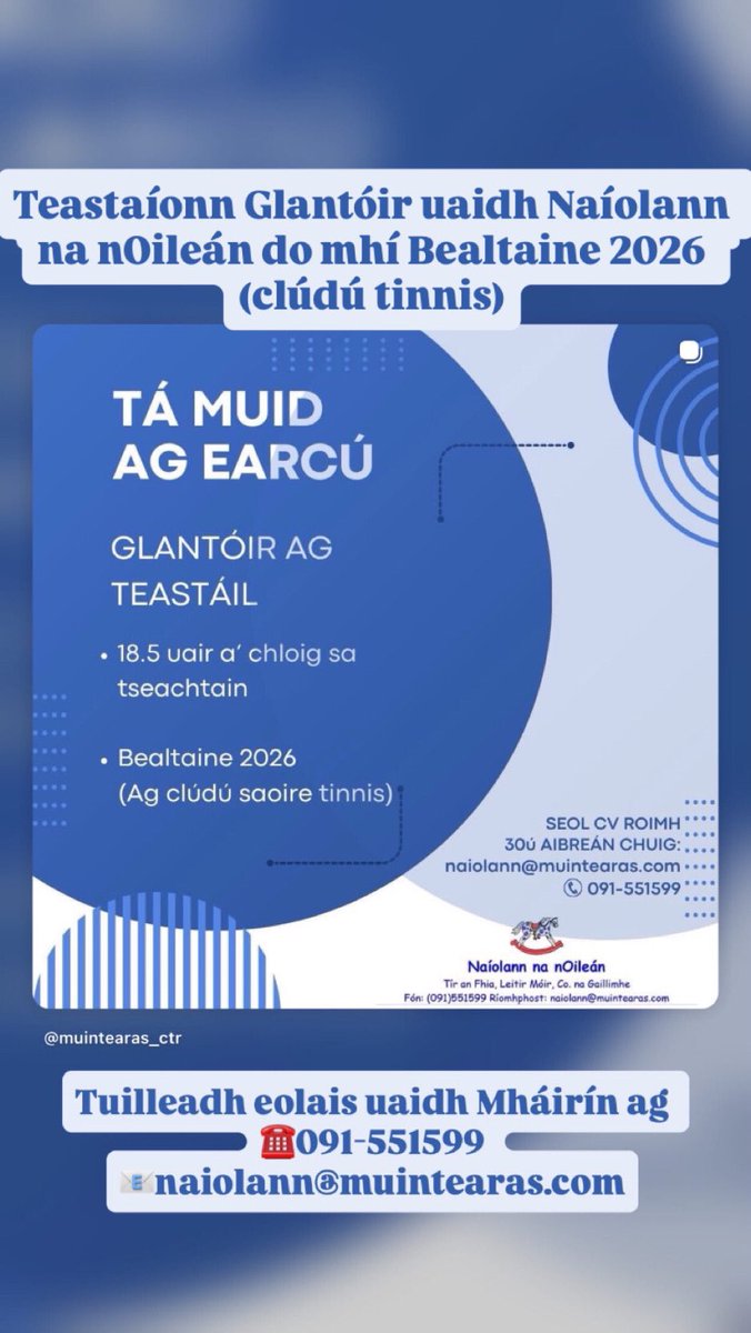 Muintearas's tweet photo. 📢 FÓGRAÍ POIST 

Tá Naíolann na nOileán, Tír an Fhia ag fáiltiú iarratais ar na poist thíos.

Má tá tuilleadh eolais uait, is féidir glaoch ar Mháirín ag 091-551599 nó seol ríomhphoist chuig naiolann@muintearas.com

Sonraí na bpoist ar fáil ag an nasc: 🔗 https://t.co/CFaYOGo8Q5 https://t.co/GF8xGa0Ig9
