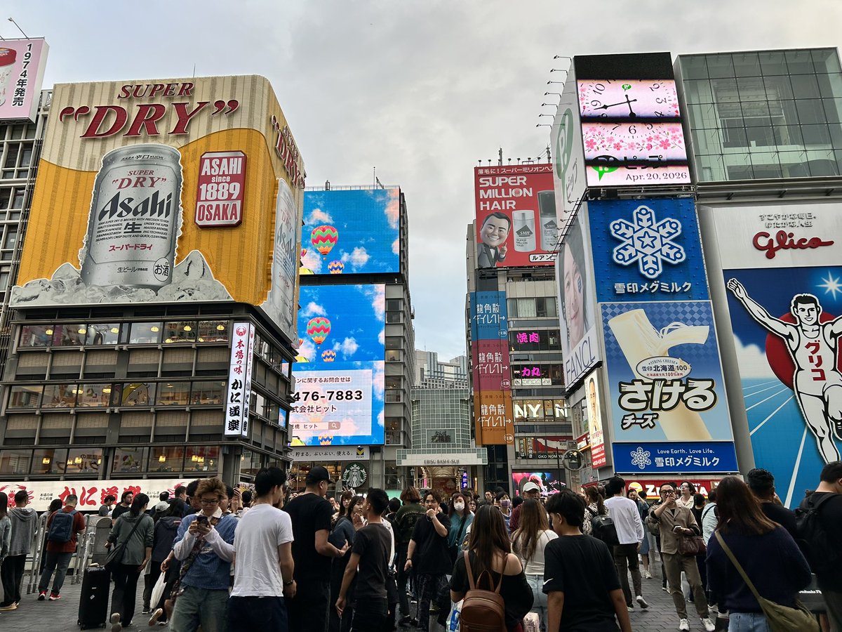 しんたろう tweet media