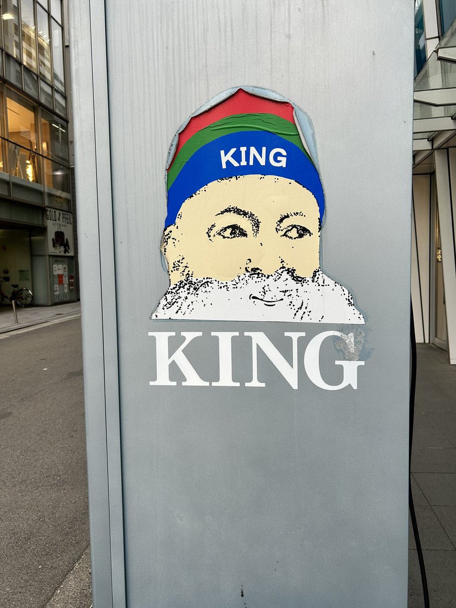 しんたろう tweet media