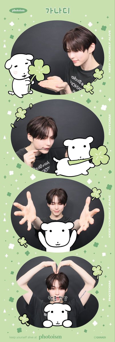 성한빈 (SUNGHANBIN) tweet media