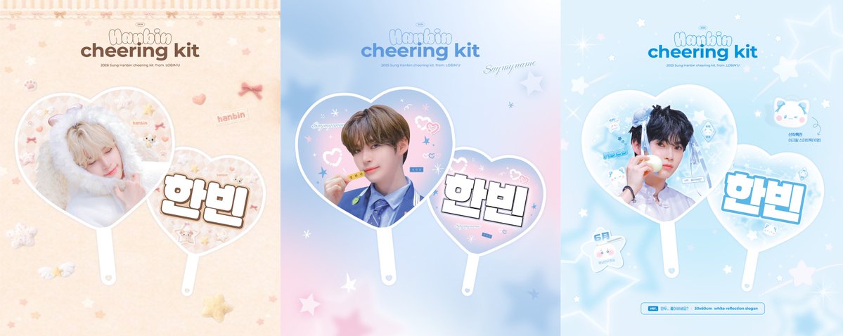 ʟᴏʙɪɴ'ᴜ tweet media