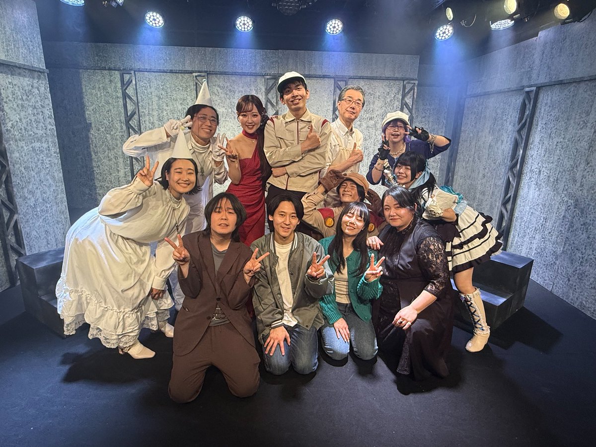 劇団YAKANピリ辛湯沸かし企画【フトコロノデドコロ】終了致しました🐈

演劇は俺にとって、仕事でも趣味でも生きがいでも無く、俺の、俺たちにとっての「全て」です🐈

ご観劇頂いた全ての皆様に最大の感謝を、そして座組の皆んなに最大の愛を🐈

褒めてくれよ🐈

#フトデド