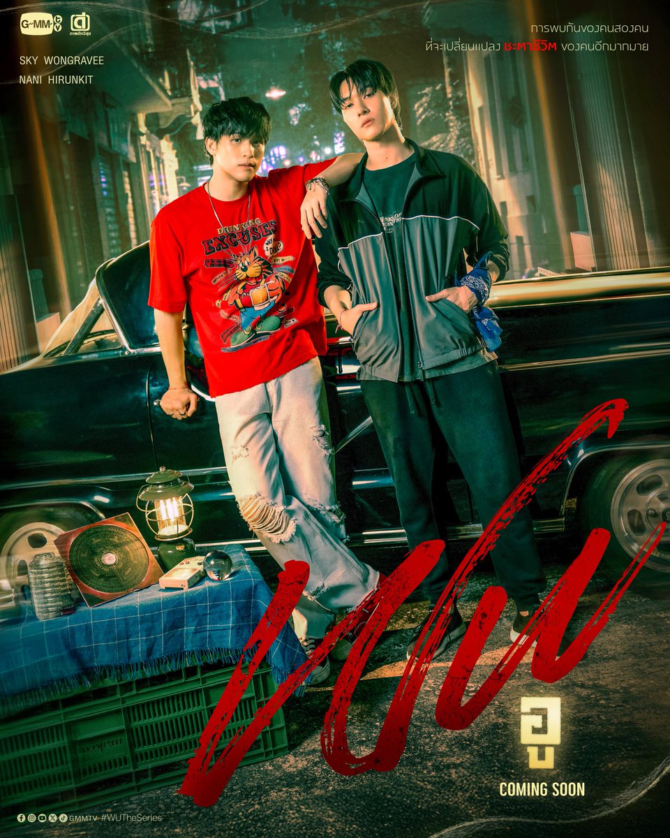 𝙚𝙧𝙜𝙤 ✧ tweet media