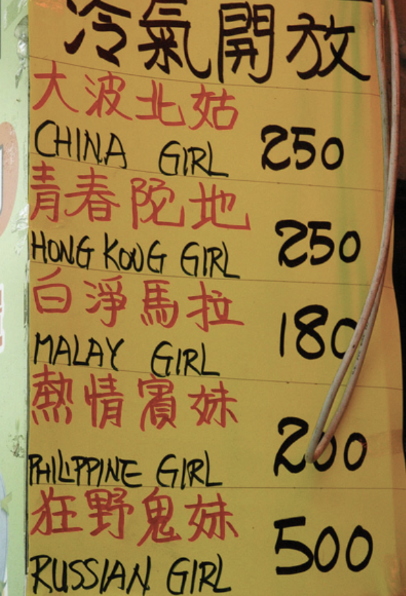 Miss Money Penny tweet media