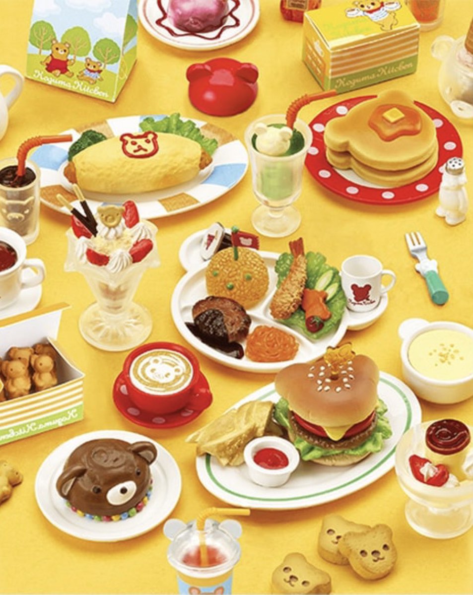 え！！！
メガハウスのミニチュア復活するの？！
こぐまキッチン懐かしい✨ꪔ̤✨