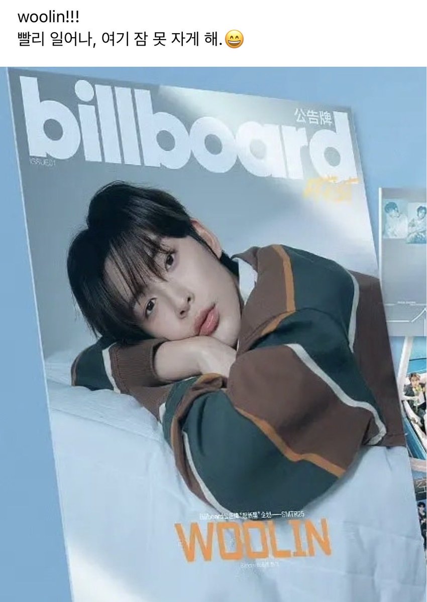 케키 tweet media