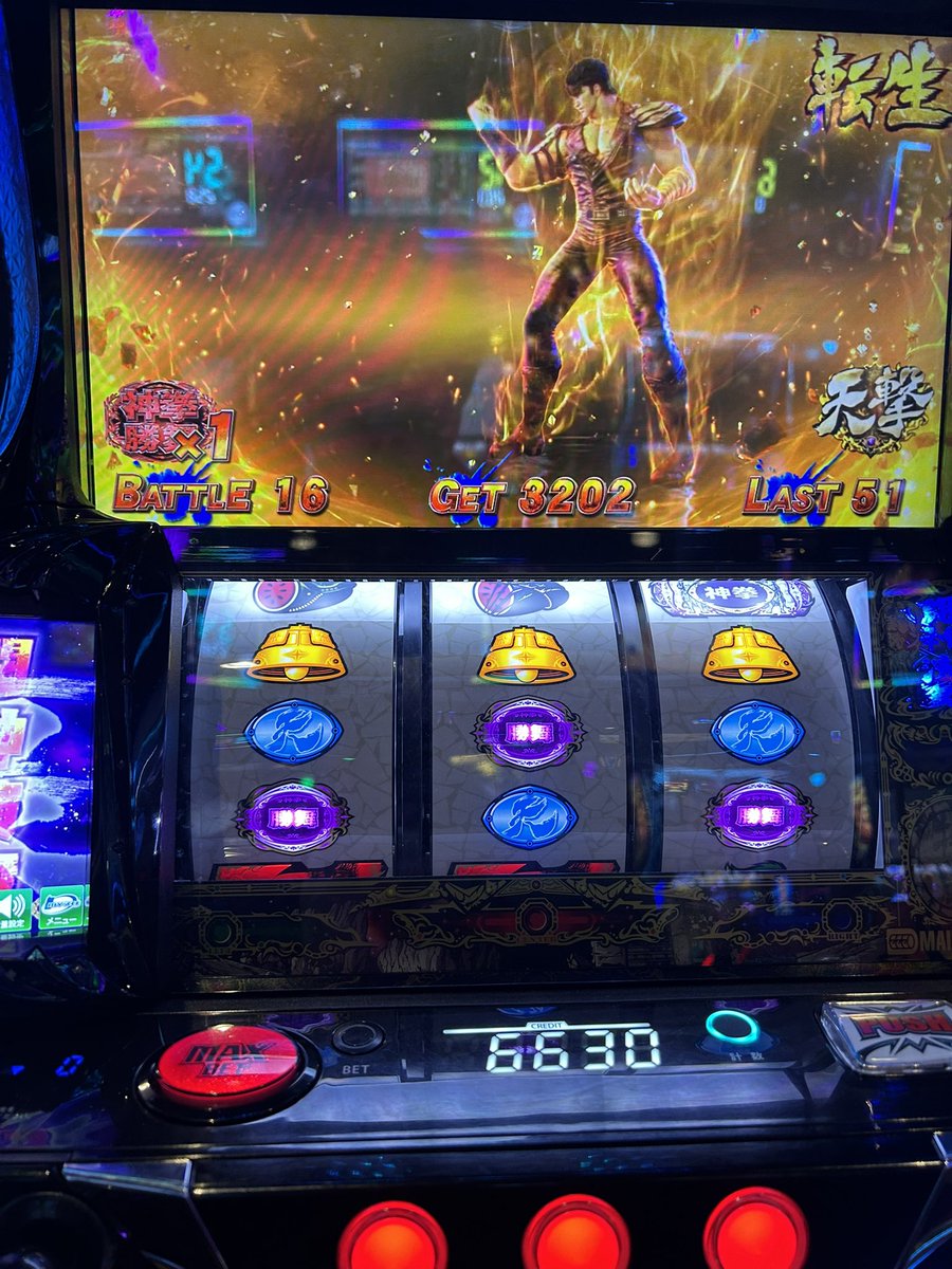 ボボ tweet media