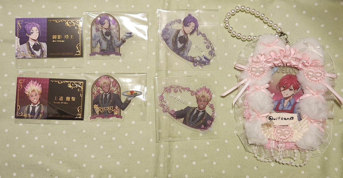 うぃる tweet media