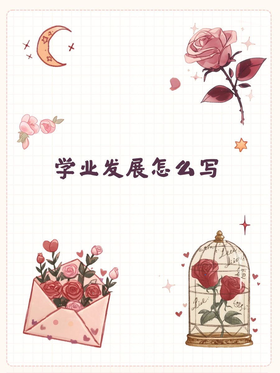 Aldri Boantua Siadar tweet media