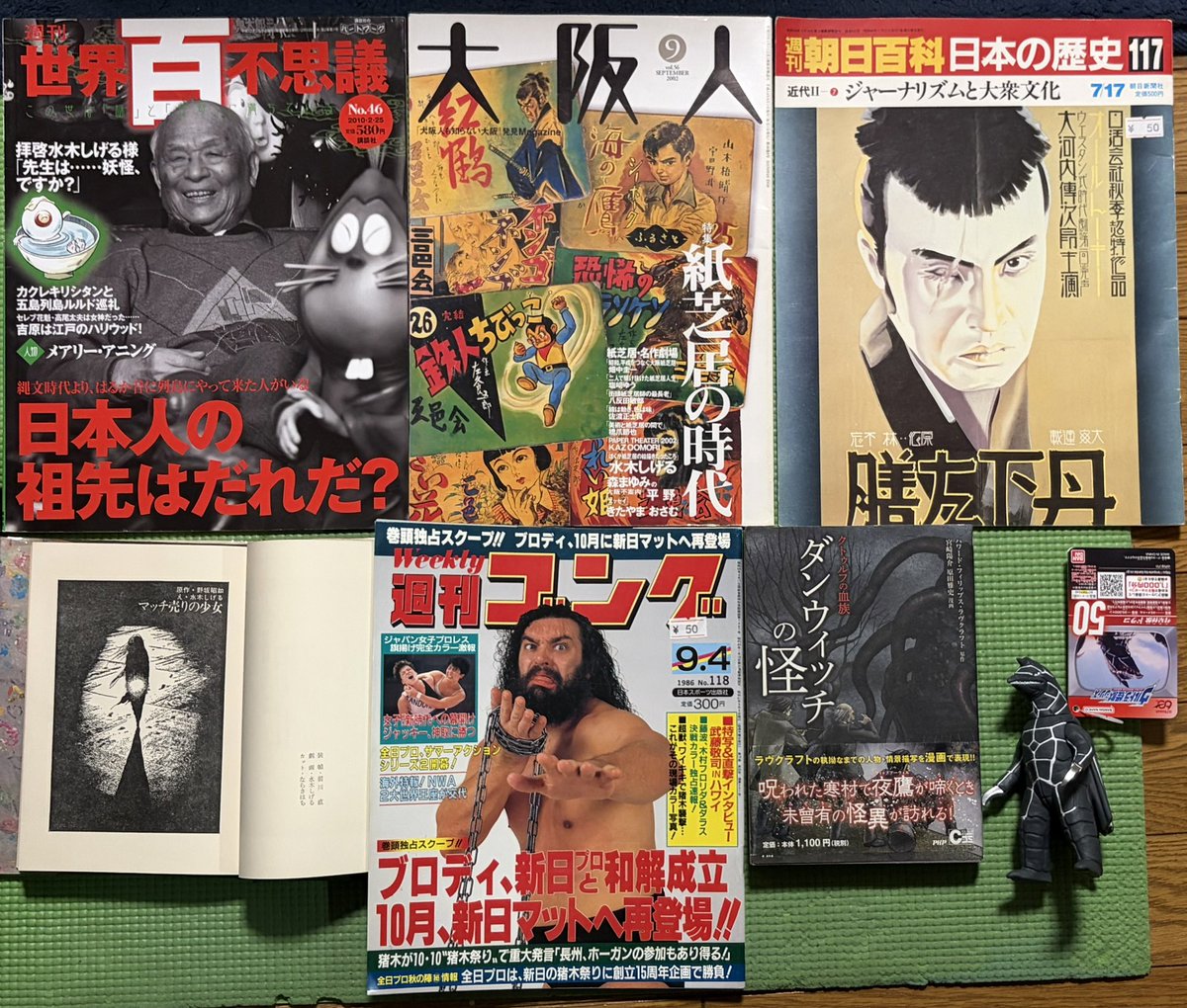 ナイトパパ tweet media