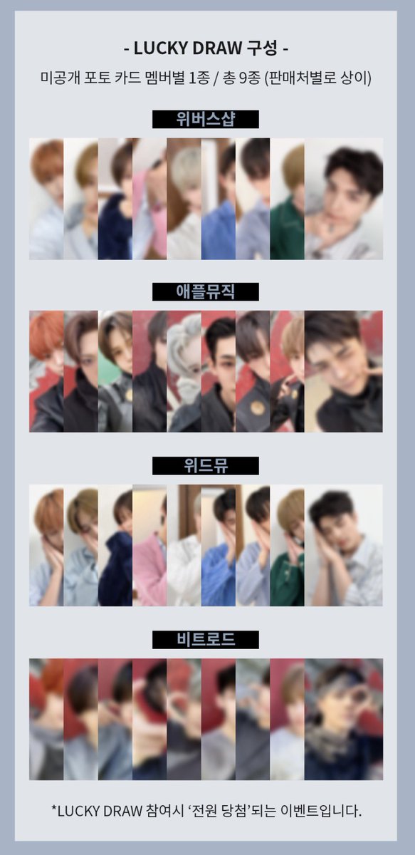 Y U R I 🍓🌛 tweet media