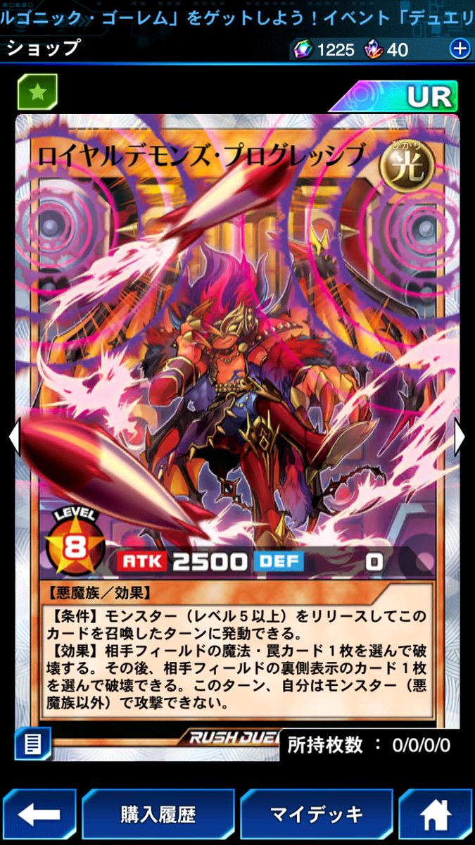 ネフティスの繋ぎ手 tweet media