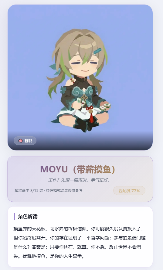御芊 ʏᴜᴄʜɪᴇɴ⁺˚ ░ tweet media