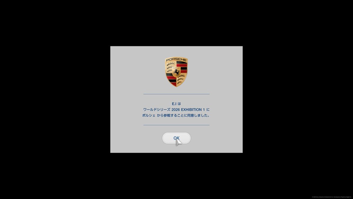 サウンドレコーディング永 tweet media