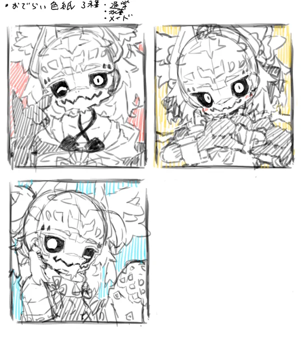 色紙イラストラフ🦊 