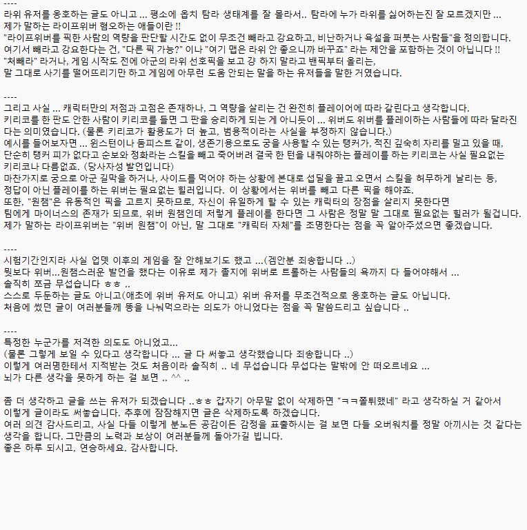 밤쥐🪽 tweet media