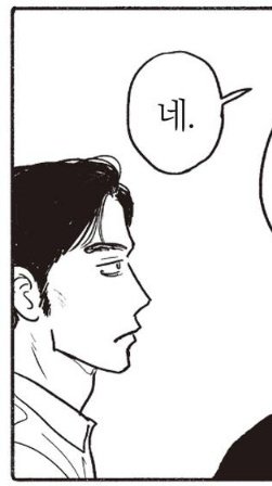 🍞🍠너도 얼어 죽지 않게 조심해 tweet media