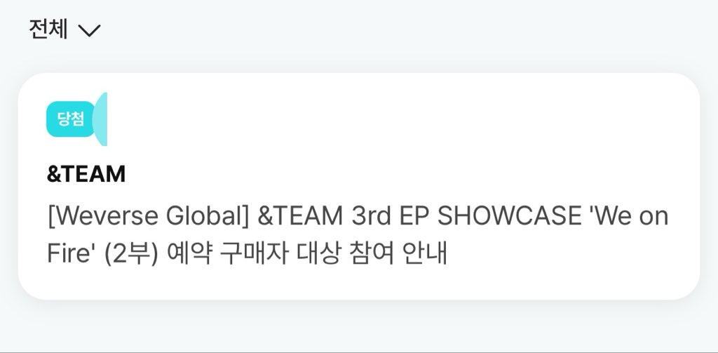 오빵이들
내일보시개.