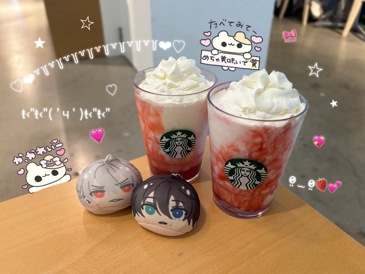 ちゃま💙 tweet media