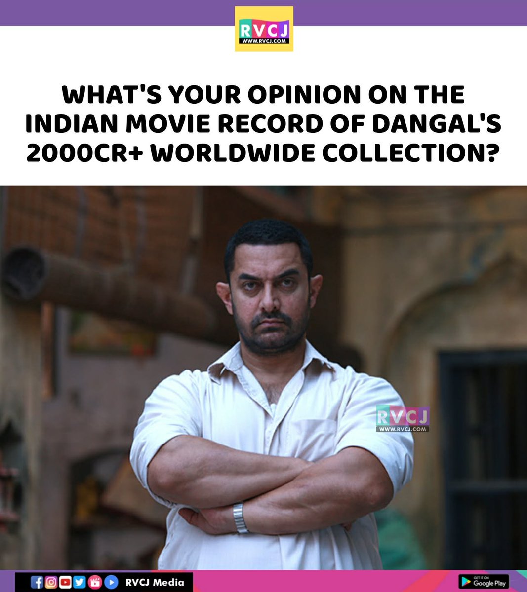rvcjmovies's tweet image. Comment your opinion 

#aamirkhan #dangal #bollywood #bollywoodmovies #bollywoodactors