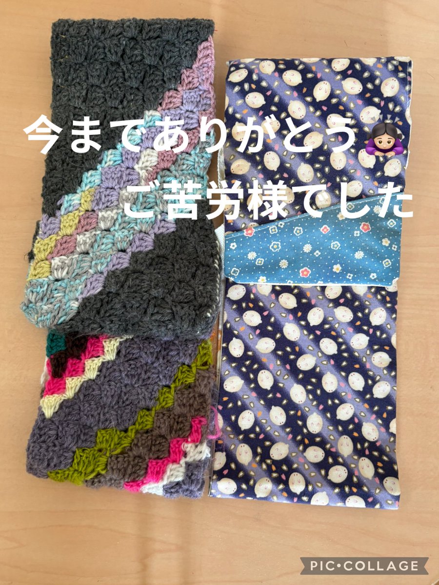 もこもこFuwari tweet media