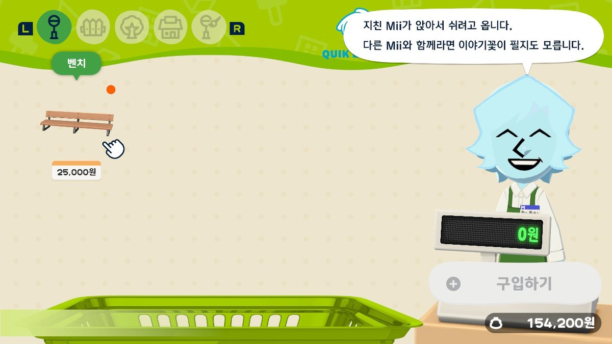 D페루 Dperu tweet media